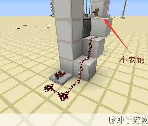 我的世界手游自动验证密码锁制作详解,一步步打造专属安全防线