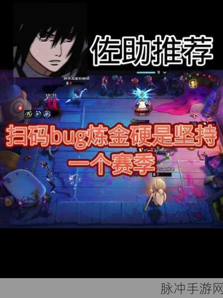 完美世界手游军衔攻略，军衔获取方法全面解析