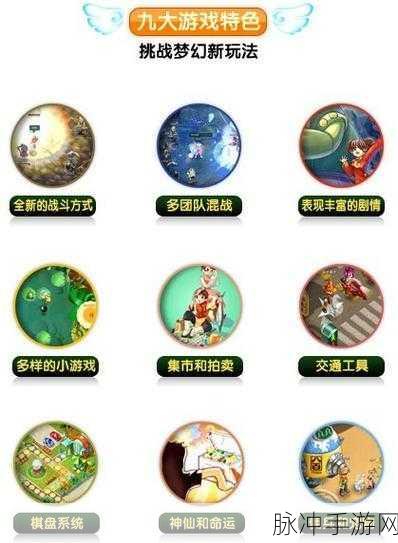星球建造大师，解锁所有奇妙物品，打造你的梦幻星球