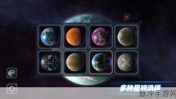 星球建造大师,解锁所有奇妙物品,打造你的梦幻星球