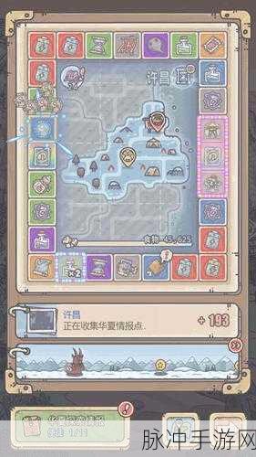 最强蜗牛全国家地图特性深度解析