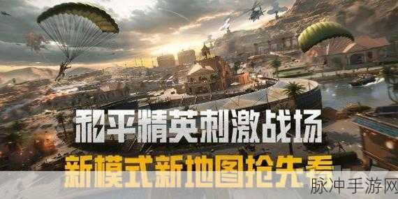 合并士兵，征服战场，体验经典刺激的合成战斗游戏