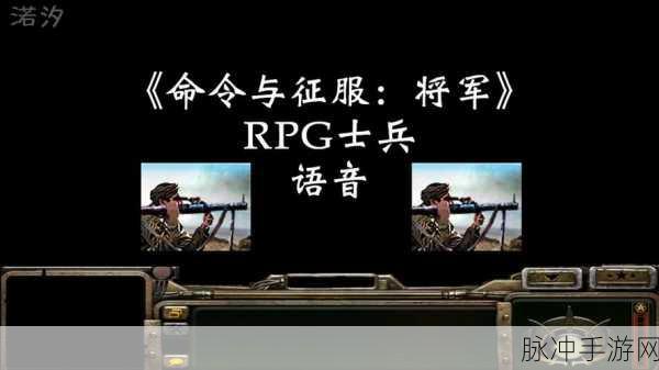 合并士兵,征服战场,体验经典刺激的合成战斗游戏