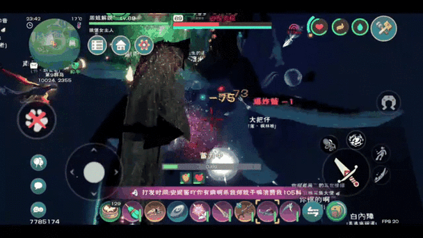 创造与魔法游戏内黑色陆行鸟的速度表现与资质条件深度剖析