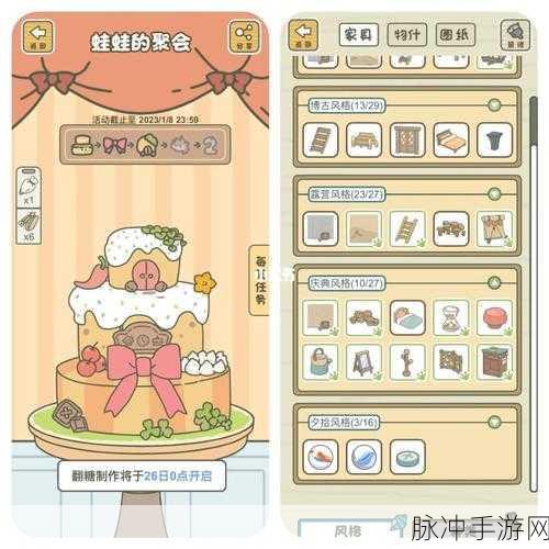 旅行青蛙中国之旅全攻略，揭秘红玉的获取方法与实用价值