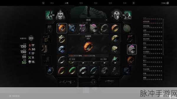 暗黑破坏神3手游,地狱火戒指制作全攻略详解