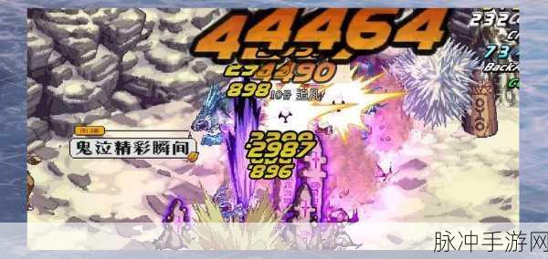 DNF手游鬼剑士四职业深度盘点，你的大号之选在哪里？