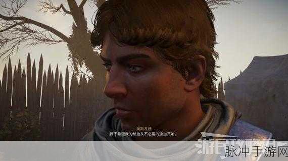 刺客信条英灵殿深度攻略,东盎格利亚的抉择——放过还是严惩?