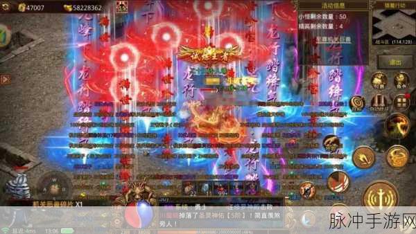 月儿神途游戏下载,探索十分复古的经典传奇世界
