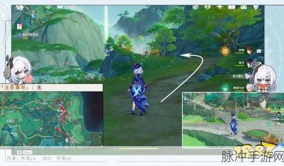 原神仙山有茗名以翘英任务全攻略，解锁隐藏成就的详细步骤