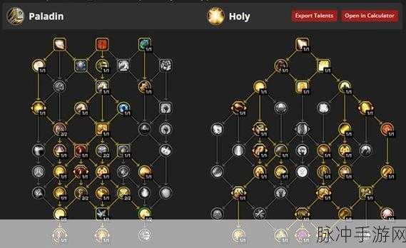 魔兽世界手游攻略,人类圣骑士复活技能学习全解析