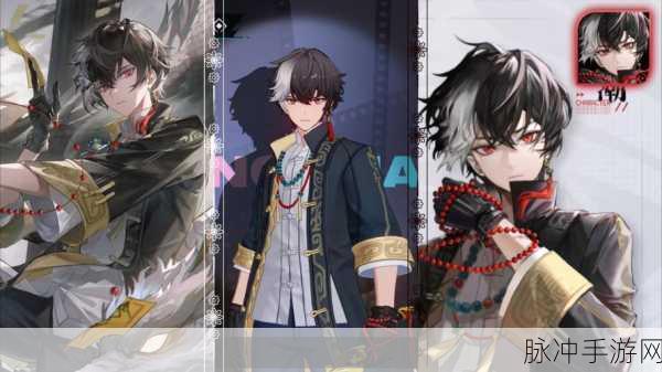 归龙潮孔雀明王深度解析,探寻神秘角色的背景与传说