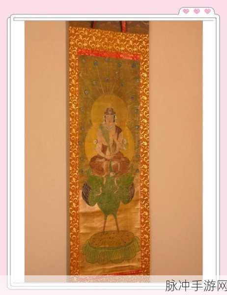 归龙潮孔雀明王深度解析,探寻神秘角色的背景与传说