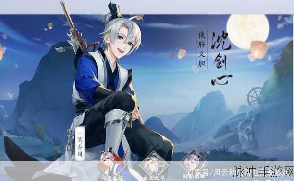 剑网3指尖江湖金叶子获得攻略,全面解析及网友实用评价分享