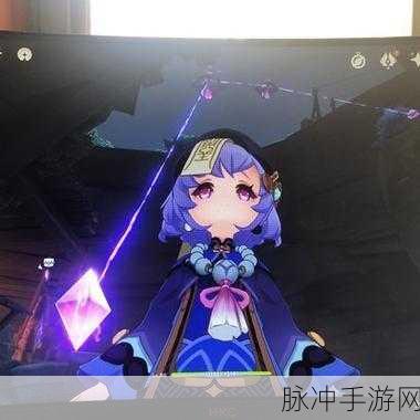 原神观察御影炉心的情况全面攻略