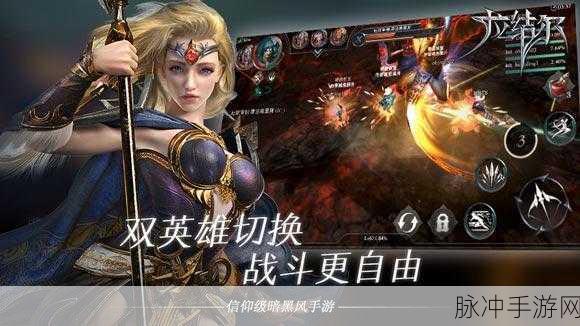 拉结尔传奇任务放弃了怎么办全面介绍及攻略