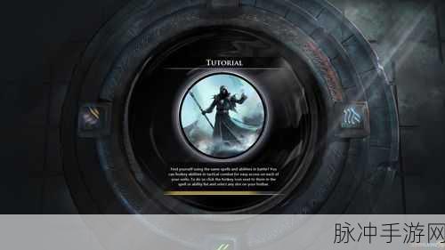 元素之力:堕落女巫建城深度攻略与经验技巧分享