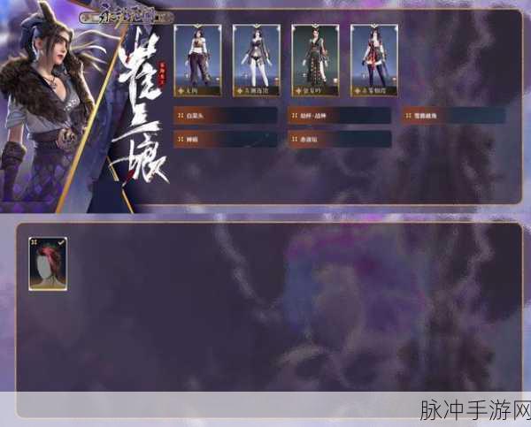 探秘太乙剑心录，唯美仙侠玄幻手游预约下载全攻略