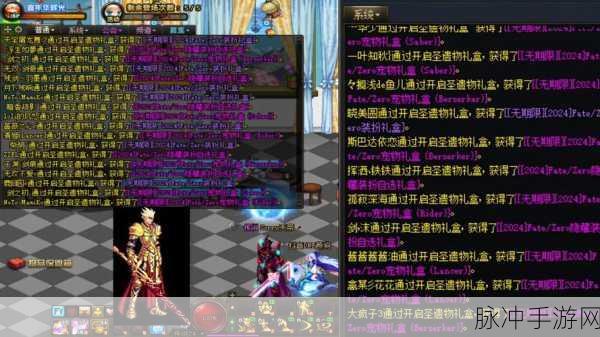 DNF耳环三神器PK，英雄王、混沌、三生谁最强？