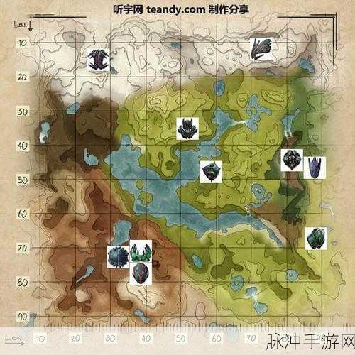 方舟,生存进化手游攻略,探寻天主神器位置