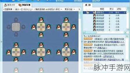 城堡争霸高手深度解析,梅花阵布局技巧与网友实战评价全览