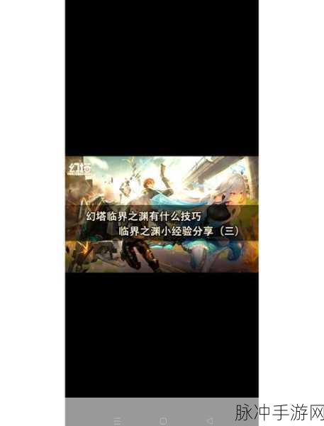 幻塔鳄鱼盘踞之地深度探索及挑战攻略,揭秘战胜巨鳄的必胜秘诀
