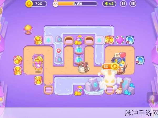 保卫萝卜4阿波与魔法宝藏第37关深度图文通关攻略