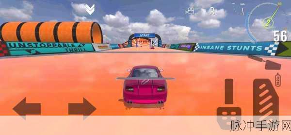 大型汽车碰撞模拟器手游,热血火爆的赛车竞速新体验