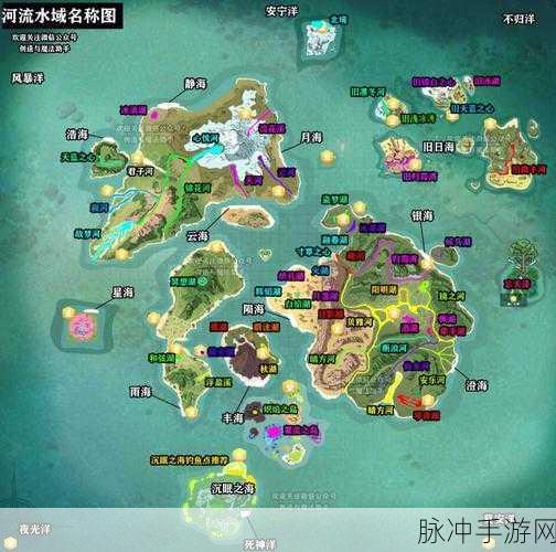 创造与魔法深度攻略,探寻创魔美人鱼的神秘位置