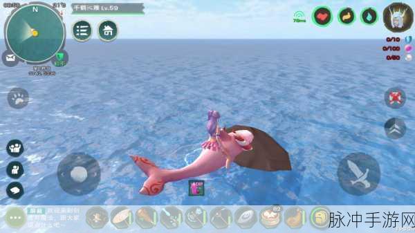 创造与魔法深度攻略,探寻创魔美人鱼的神秘位置