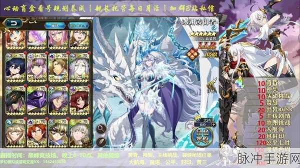 梦幻模拟战手游深度解析,弓箭手图鉴——新手的优选与策略核心