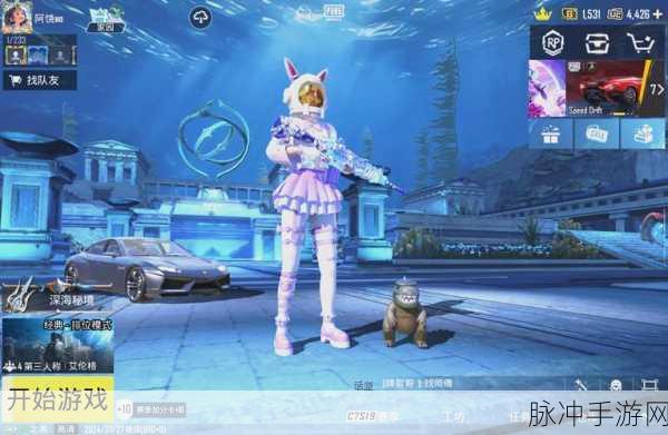 PUBGMOBILE国际服官网最新版本下载,人气超高的射击吃鸡游戏全攻略
