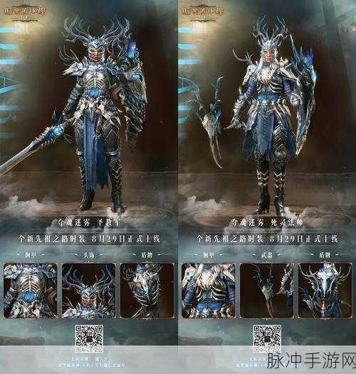 探索暗黑世界的无尽冒险，类似暗黑破坏神的手游推荐