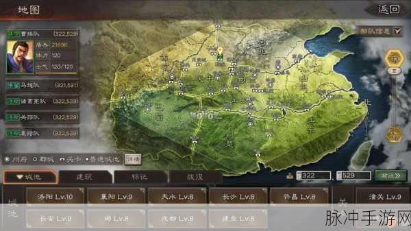 三国志战略版深度攻略，火计策略核心位置详解