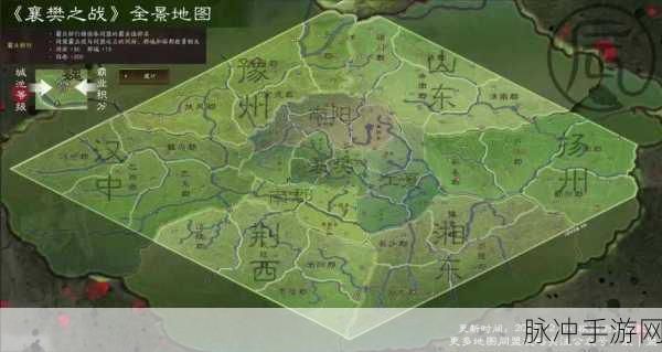 三国志战略版深度攻略,火计策略核心位置详解