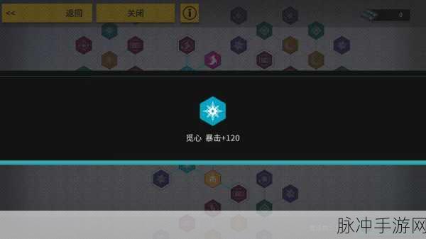 Vgame消零世界深度攻略，阈灵追猎高阶技巧，狩猎成功不是梦！
