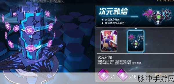 Vgame消零世界深度攻略,阈灵追猎高阶技巧,狩猎成功不是梦!