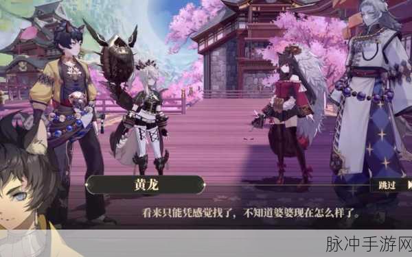 山海镜花，探寻最强单体输出SSR排行榜