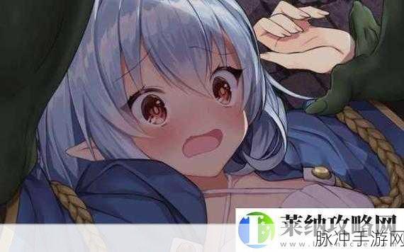 最强粘液游戏下载,探索轻松有趣的解压新境界