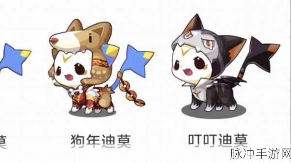 洛克王国迪莫进化之路，揭秘梦想之光最佳获取时段