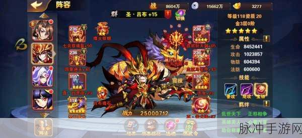 放开那三国，深入探索吕布的生肖蛇年羁绊之力与春节传奇