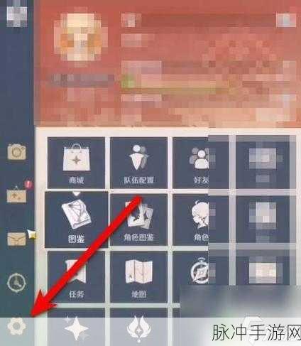 原神PC版按键详解,轻松掌握游戏操作秘籍大公开