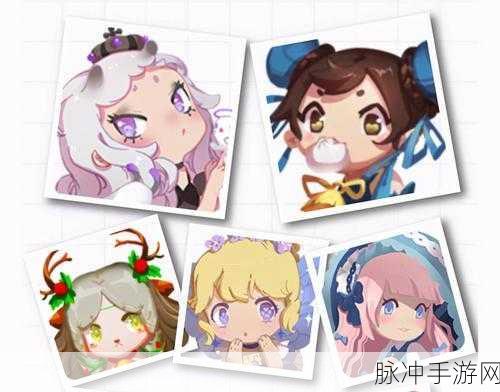 迷你世界淡蓝染料获取全攻略,解锁多彩世界的秘密