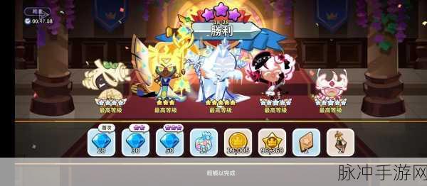 暗黑终结者副本系统深度攻略,解锁材料出产与战力提升的秘密