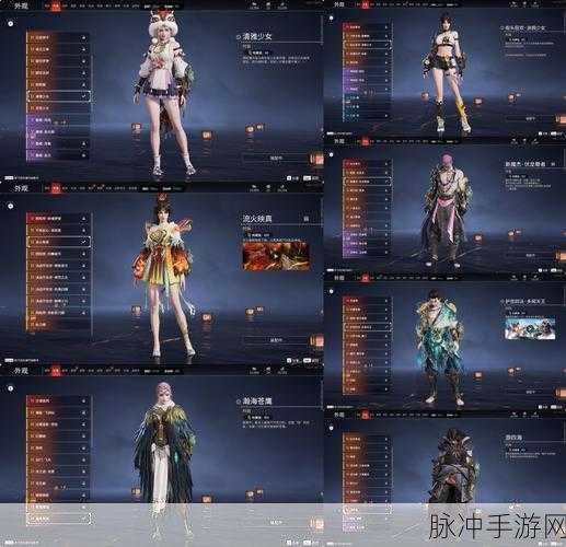 上古纷争测试服抢先体验，融合多元神话的极致战斗之旅