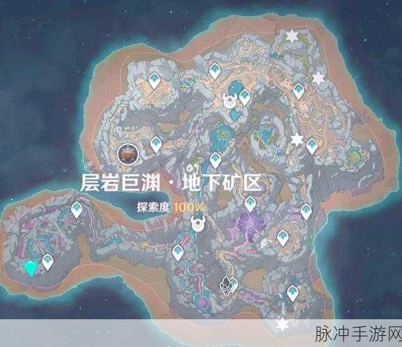 探索原神隐秘之宝，解锁层岩巨渊矿产志26个隐藏成就全攻略指南