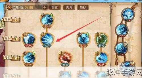 航海王燃烧意志，白胡子最强阵容搭配攻略
