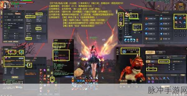 天下3云麓玄修完美加点攻略，深度解析及测试心得分享