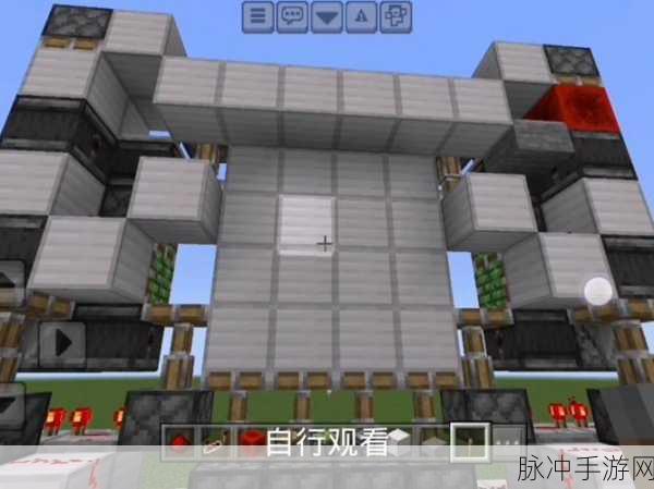 我的世界手游攻略，红石信号的无限延长技巧