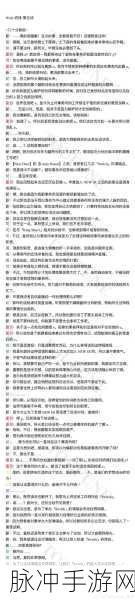 不思议迷宫神龙许愿机制全揭秘，SL技巧与愿望内容深度解析